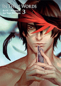 In these words, t. 03